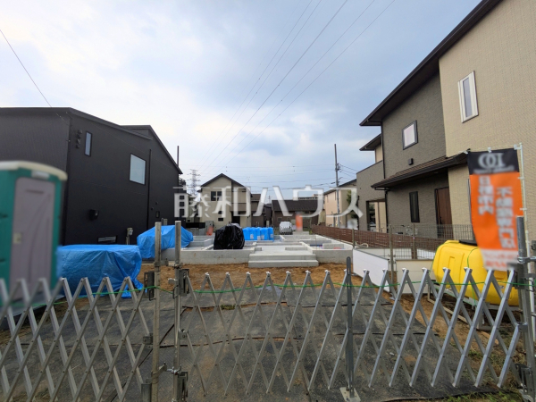 外観 【日野市日野本町6丁目】 外観 【日野市日野本町6丁目】