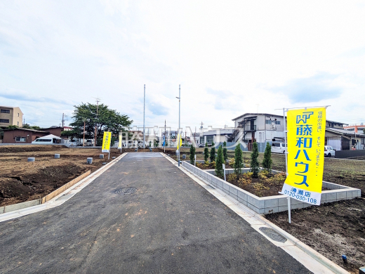 9号地 現地写真 【東久留米市下里1丁目】