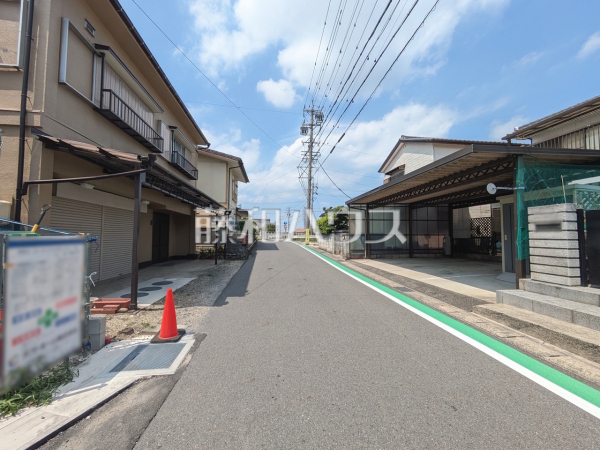 接道状況および現場風景 【春日井市新開町字新開】 接道状況および現場風景 【春日井市新開町字新開】