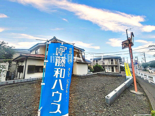 外観 【八王子市廿里町】