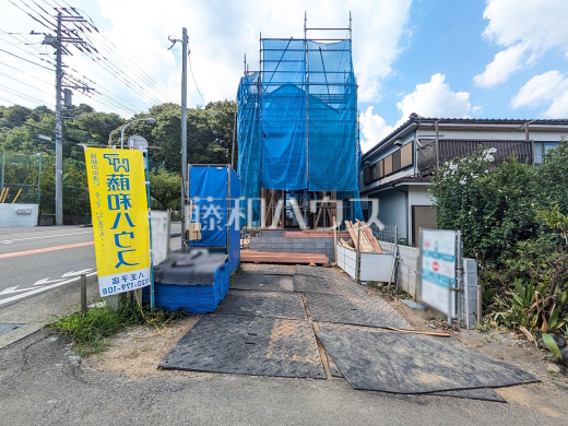 外観 【八王子市廿里町】