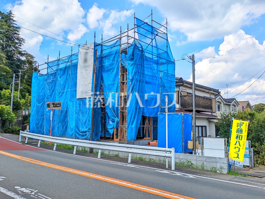外観 【八王子市廿里町】