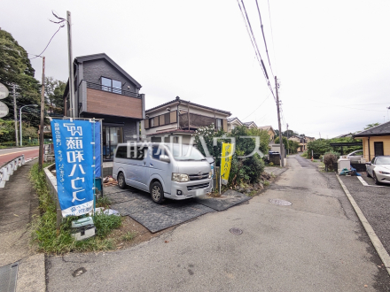 接道状況および現場風景 【八王子市廿里町】/撮影日2026/09/12
