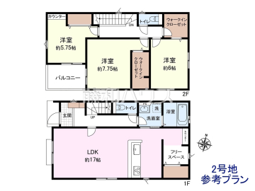 建物プラン例(間取図)