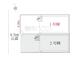 全体区画図 【北名古屋市鹿田天田】 全体区画図 【北名古屋市鹿田天田】