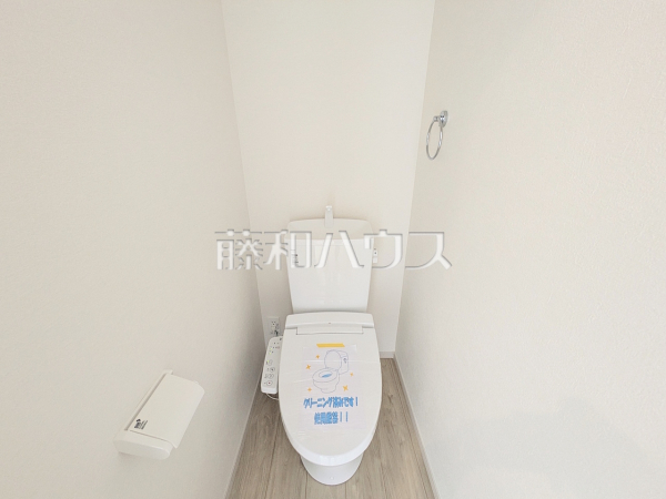 2号棟 トイレ 【福岡市中央区笹丘3丁目】 2号棟 トイレ 【福岡市中央区笹丘3丁目】