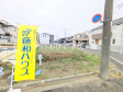 3号地 現地写真 【府中市四谷3丁目】 3号地 現地写真 【府中市四谷3丁目】