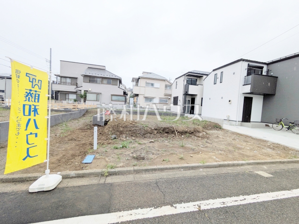 ≪現地外観(2号地)≫ 京王線「中河原」駅 徒歩19分!全3区画の建築条件のない宅地分譲地☆【府中市四谷3丁目】 ≪現地外観(2号地)≫ 京王線「中河原」駅 徒歩19分!全3区画の建築条件のない宅地分譲地☆【府中市四谷3丁目】