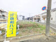 ≪現地外観(3号地)≫ 京王線「中河原」駅 徒歩19分!全3区画の建築条件のない宅地分譲地☆【府中市四谷3丁目】 ≪現地外観(3号地)≫ 京王線「中河原」駅 徒歩19分!全3区画の建築条件のない宅地分譲地☆【府中市四谷3丁目】