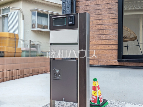 インターフォン・郵便受け 【武蔵村山市学園1丁目】 インターフォン・郵便受け 【武蔵村山市学園1丁目】