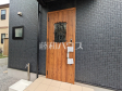 玄関 【武蔵村山市学園1丁目】 玄関 【武蔵村山市学園1丁目】