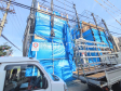1号棟 外観 【名古屋市北区清水2丁目】 1号棟 外観 【名古屋市北区清水2丁目】