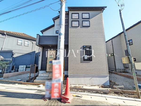 1号棟 外観 【八王子市寺田町】 1号棟 外観 【八王子市寺田町】
