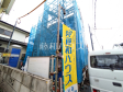 外観 【立川市砂川町7丁目】 外観 【立川市砂川町7丁目】