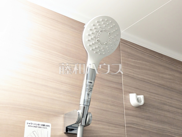 シャワーヘッド 【シティヴェールふじみ野三番館】 シャワーヘッド 【シティヴェールふじみ野三番館】