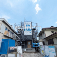 まだまだ建築中ですが、ぜひ現地をご覧になりませんか?基礎・上棟の状態は建築中にしかご覧になれません! 【志木市中宗岡1丁目】 まだまだ建築中ですが、ぜひ現地をご覧になりませんか?基礎・上棟の状態は建築中にしかご覧になれません! 【志木市中宗岡1丁目】