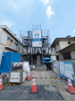 外観 【志木市中宗岡1丁目】 外観 【志木市中宗岡1丁目】