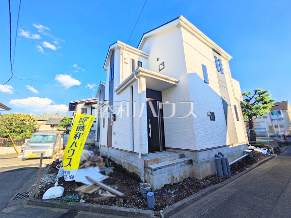 B号棟 外観 【調布市染地2丁目】 B号棟 外観 【調布市染地2丁目】