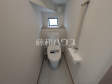 B号棟 トイレ 【調布市染地2丁目】 B号棟 トイレ 【調布市染地2丁目】