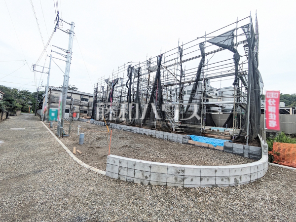 現場風景 【八王子市弐分方町】 現場風景 【八王子市弐分方町】