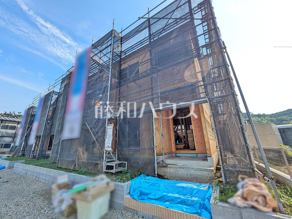 1号棟 外観 【八王子市弐分方町】 1号棟 外観 【八王子市弐分方町】
