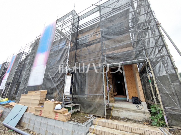 1号棟 外観 【八王子市弐分方町】 1号棟 外観 【八王子市弐分方町】