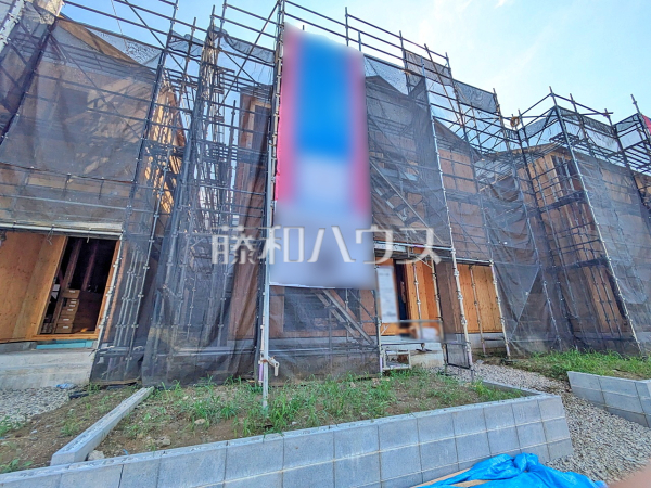 2号棟 外観 【八王子市弐分方町】 2号棟 外観 【八王子市弐分方町】