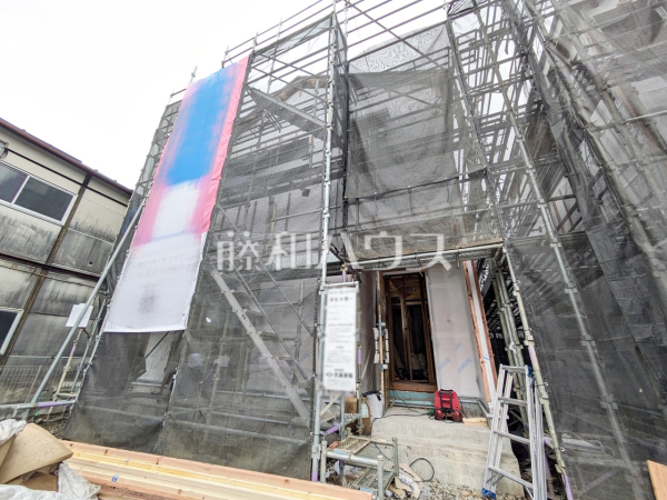 3号棟 外観 【八王子市弐分方町】 3号棟 外観 【八王子市弐分方町】