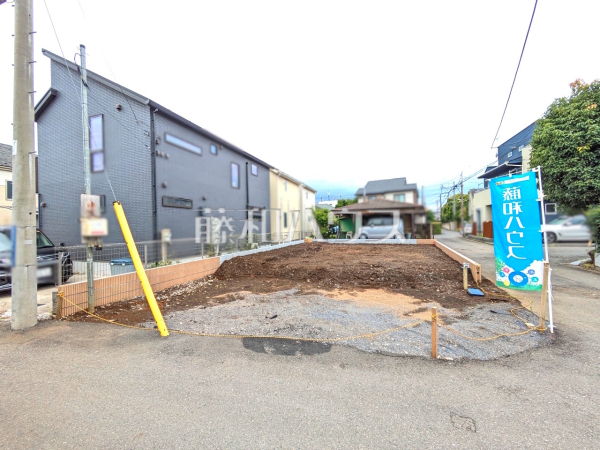 現地写真 【小金井市貫井南町4丁目】 現地写真 【小金井市貫井南町4丁目】