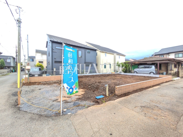 現地写真 【小金井市貫井南町4丁目】 現地写真 【小金井市貫井南町4丁目】