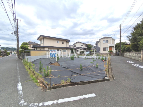現地写真 【日野市東豊田1丁目】 現地写真 【日野市東豊田1丁目】