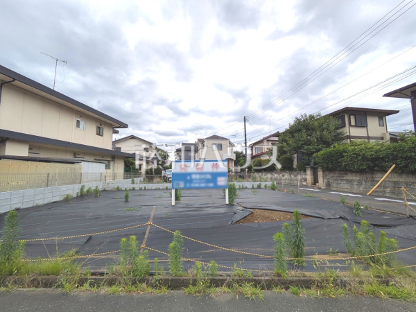 現地写真 【日野市東豊田1丁目】 現地写真 【日野市東豊田1丁目】