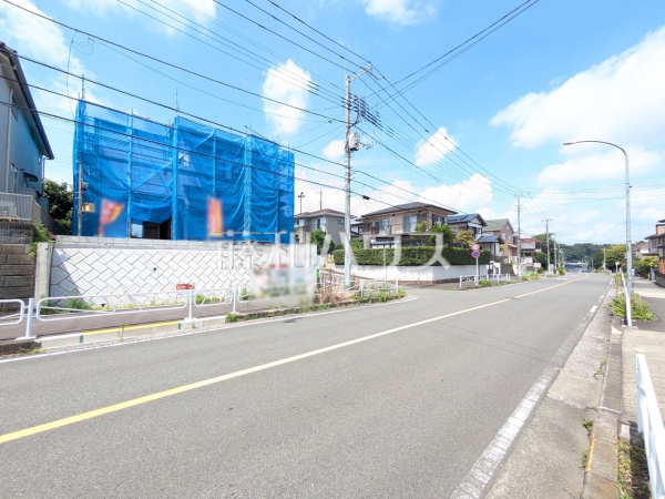 接道状況および現場風景 【八王子市片倉町】 接道状況および現場風景 【八王子市片倉町】
