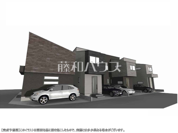 完成予想図(外観) 【世田谷区祖師谷6丁目】 完成予想図(外観) 【世田谷区祖師谷6丁目】