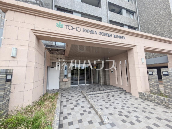 エントランス 【東峰マンション野間大池公園】 エントランス 【東峰マンション野間大池公園】