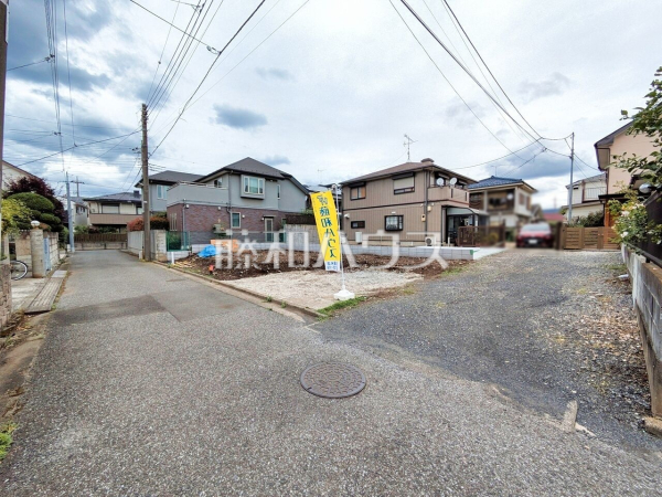 接道状況および現場風景 【東久留米市浅間町3丁目】 接道状況および現場風景 【東久留米市浅間町3丁目】