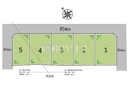 全体区画図 【小金井市貫井南町2丁目】