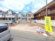 現地写真 【調布市多摩川3丁目】 現地写真 【調布市多摩川3丁目】