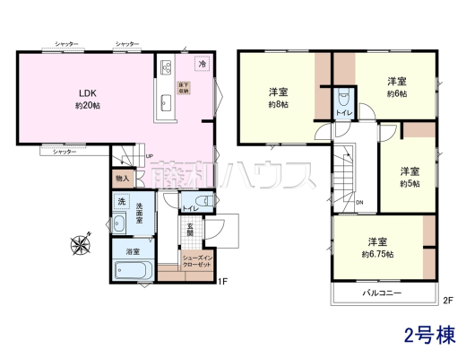 2号棟 間取図 【国分寺市戸倉1丁目】