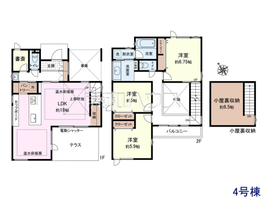 4号棟 間取図 【小金井市貫井南町2丁目】