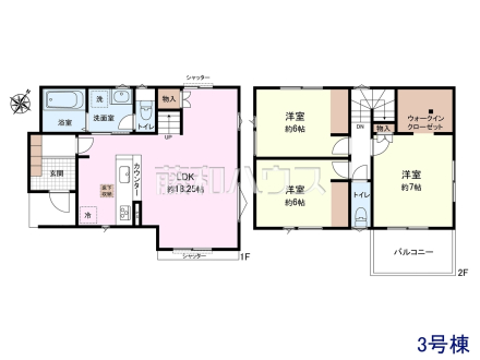 3号棟 間取図 【国分寺市戸倉1丁目】