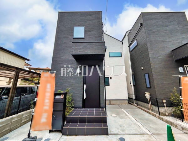 2号棟 外観 【東久留米市柳窪3丁目】 2号棟 外観 【東久留米市柳窪3丁目】