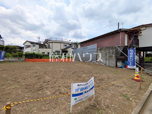 1号地 現地写真 【狛江市岩戸南3丁目】