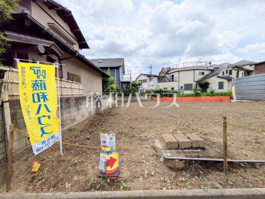 2号地 現地写真 【狛江市岩戸南3丁目】