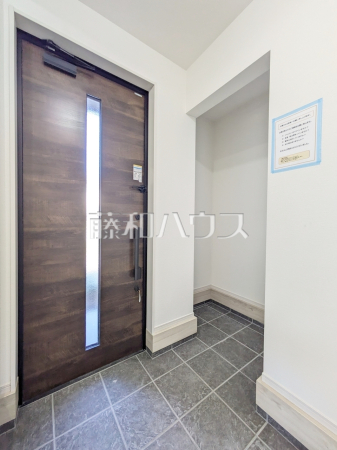 その他内観 【八王子市絹ケ丘2丁目】 その他内観 【八王子市絹ケ丘2丁目】