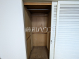 収納 【日野台ハイツ】 収納 【日野台ハイツ】