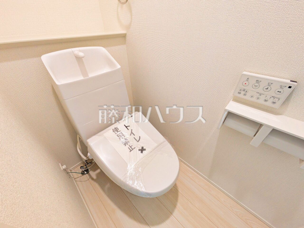 トイレ 【所沢市上新井5丁目】 トイレ 【所沢市上新井5丁目】