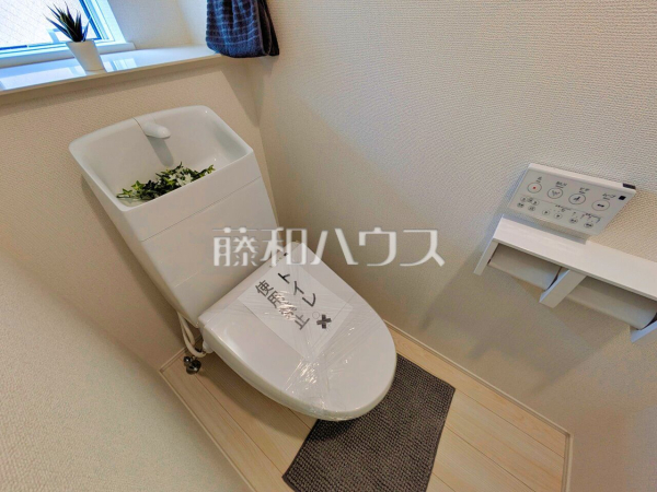 トイレ 【所沢市上新井5丁目】 トイレ 【所沢市上新井5丁目】
