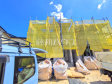 1号棟 外観 【名古屋市北区楠味鋺3丁目】 1号棟 外観 【名古屋市北区楠味鋺3丁目】