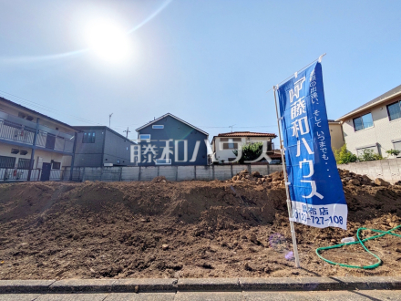 現地写真 【調布市調布ケ丘4丁目】/撮影日2026/05/29